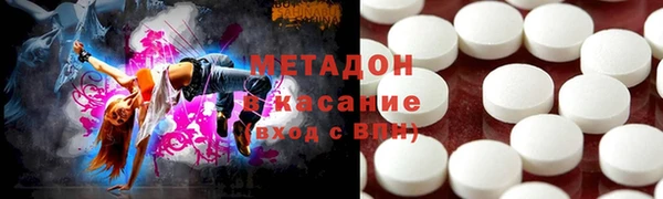 прущая мука Алзамай