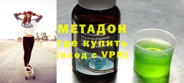 эйфоретик Алексеевка