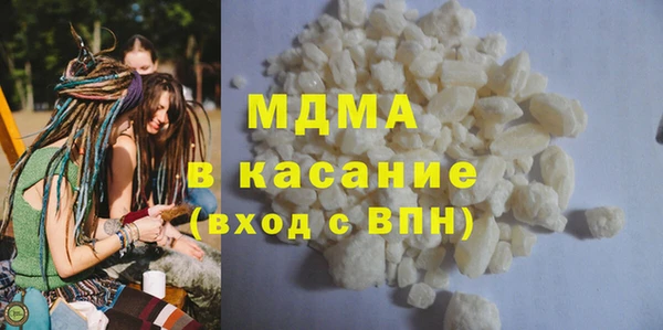 молекула духа Алексин
