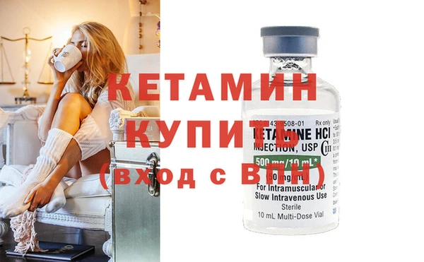 дживик Вуктыл